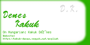 denes kakuk business card